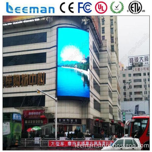 cheap led sign multi-line led scrolling message display sign outdoor advertising billboard